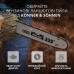 Бензопила Konner&Sohnen KS CS31G-16-1 (3.1 к.с., 400 мм) (727732)