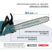 Бензопила Konner&Sohnen KS CS31G-20 (3.1 к.с., 500 мм)