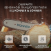 Бензопила Konner&Sohnen KS CS31G-20 (3.1 к.с., 500 мм)
