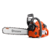 Пила ланцюгова бенз. 2400 Вт 353, HUSQVARNA