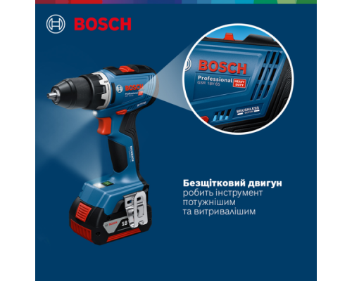 Акумуляторний дриль-шурупокрут Bosch Professional GSR 18V-65 в L-BOXX (18 В, без АКБ) (06019N3201)