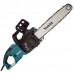 Пила ланцюгова Makita UC4051A (2 кВт, 400 мм)