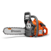 Пила ланцюгова бенз. 1600 Вт 435 II, HUSQVARNA