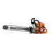Бензопила 592ХР, Husqvarna