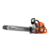 Бензопила 592ХР, Husqvarna