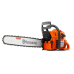 Бензопила 272XP, Husqvarna