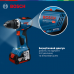 Акумуляторний дриль-шурупокрут Bosch Professional GSR 18V-65 в кейсі (18 В, 2x2 А*год) (06019N3100)