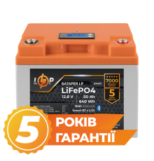 Акумулятор LP LiFePO4 12,8V - 50 Ah (640Wh) (BMS 40A/40А) пластик LCD Smart BT