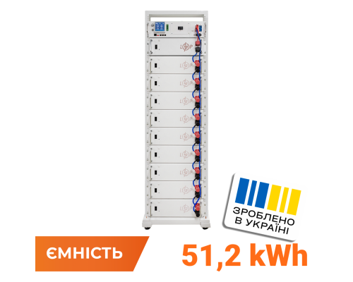 Акумулятор LP LiFePO4 Battery HVM 512V 100Ah (51200 Wh) BMS 125А AB Lrack white 