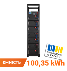 Акумулятор LP LiFePO4 Battery HVM 358,4V 280Ah (100352 Wh) BMS 125А AB Lrack black