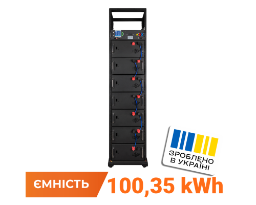 Акумулятор LP LiFePO4 Battery HVM 358,4V 280Ah (100352 Wh) BMS 125А AB Lrack black 