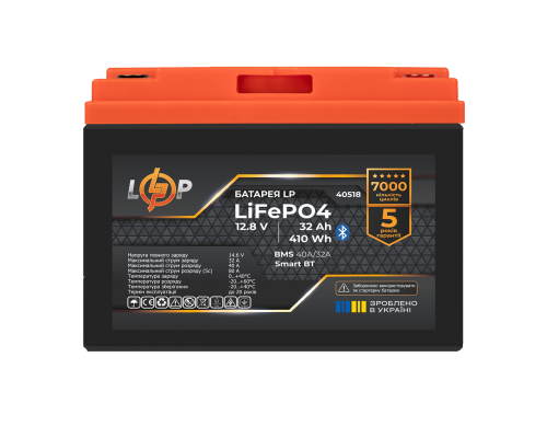 Акумулятор LP LiFePO4 12,8V - 32 Ah (410Wh) (BMS 40А/32A) пластик Smart BT 