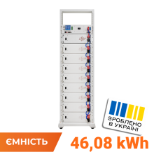 Акумулятор LP LiFePO4 Battery HVM 460,8V 100Ah (46080 Wh) BMS 125А AB Lrack white