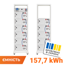 Акумулятор LP LiFePO4 Battery HVM 563,2V 280Ah (157696 Wh) BMS 125А AB Lrack white