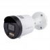 Зовнішня IP камера GreenVision GV-187-IP-ECO-AD-COS40-30 SD 