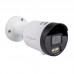 Зовнішня IP камера GreenVision GV-187-IP-ECO-AD-COS40-30 SD 