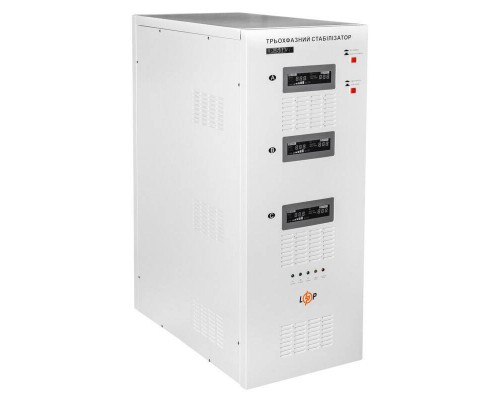 Стабілізатор напруги LP-50kVA 3 phase (35000Вт) 