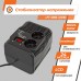 Стабілізатор напруги LPT-500RL (250W) 