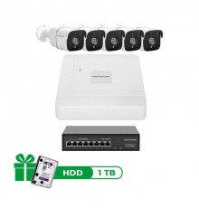 Комплект відеоспостереження на 5 камер GV-IP-K-W87/05 5MP