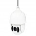 Зовнішня IP камера GV-082-IP-H-DOS20V-200 PTZ 1080P