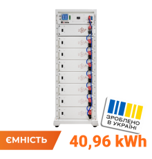Акумулятор LP LiFePO4 Battery HVM 409,6V 100Ah (40960 Wh) BMS 125А AB Lrack white
