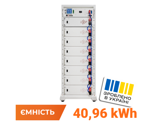 Акумулятор LP LiFePO4 Battery HVM 409,6V 100Ah (40960 Wh) BMS 125А AB Lrack white 