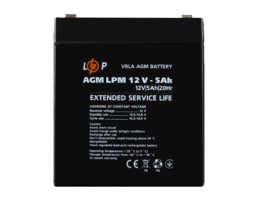 Акумулятор AGM LPM 12V - 5 Ah 