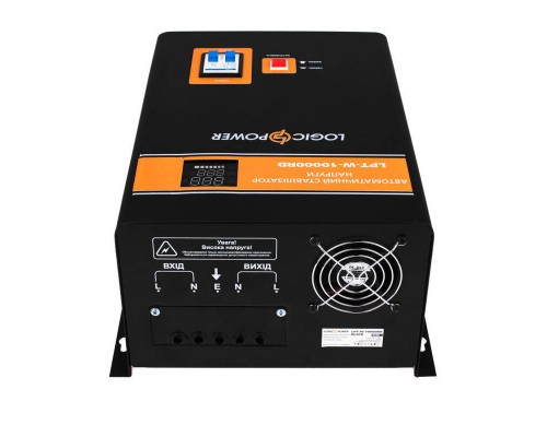 Стабілізатор напруги LPT-W-10000RD BLACK (7000W)