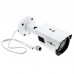 Зовнішня IP камера GV-102-IP-E-СOS50V-40 POE 5MP