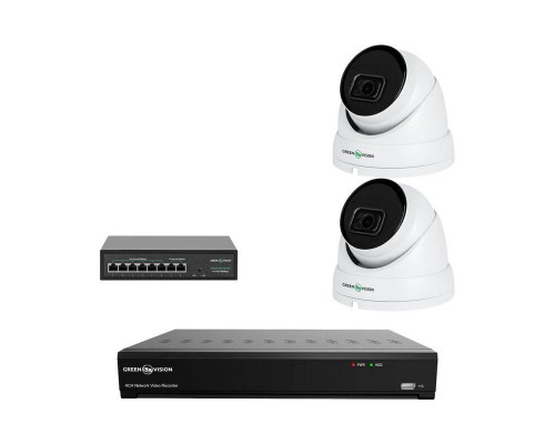 Комплект відеоспостереження на 2 IP камери 5MP для вулиці/будинку GreenVision GV-IP-K-W79/02 (Ultra AI)