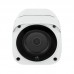 Зовнішня IP камера GreenVision GV-169-IP-MC-COA50-20 4G 