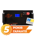 Акумулятор LP LiFePO4 25,6V - 280 Ah (7168Wh) (BMS 200A/100А) LCD метал Smart RM RS485/CAN 