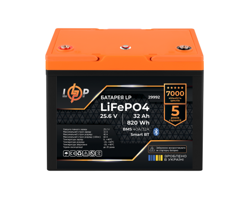 Акумулятор LP LiFePO4 25,6V - 32 Ah (820Wh) (BMS 40A/32А) пластик Smart BT 