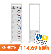 Акумулятор LP LiFePO4 Battery HVM 409,6V 280Ah (114688 Wh) BMS 125А AB Lrack white