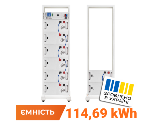 Акумулятор LP LiFePO4 Battery HVM 409,6V 280Ah (114688 Wh) BMS 125А AB Lrack white 