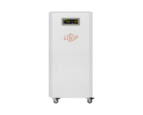 Система резервного живлення LP Autonomic Ultra FW 3500W (АКБ12000Wh) Білий мат 