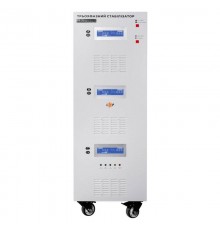 Стабілізатор напруги LP-110kVA 3 phase (80000Вт)