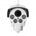 Зовнішня IP-камера GreenVision GV-170-IP-MC-COA50VM-60 4G PTZ 