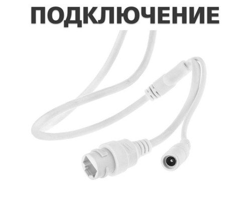 Зовнішня IP камера GV-100-IP-E-СOS50-30 POE 5MP