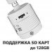 Зовнішня IP камера GV-100-IP-E-СOS50-30 POE 5MP