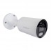 Зовнішня IP камера GreenVision GV-189-IP-IF-COS40-30 LED SD 