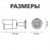 Зовнішня IP камера GV-100-IP-E-СOS50-30 POE 5MP