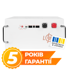 Акумулятор LP LiFePO4 51,2V - 280 Ah (14336Wh) (BMS JK 200A/100А) RM RS485/CAN WH
