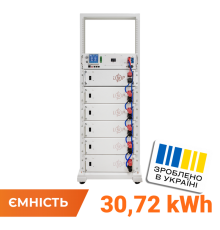 Акумулятор LP LiFePO4 Battery HVM 307,2V 100Ah (30720 Wh) BMS 125А AB Lrack white