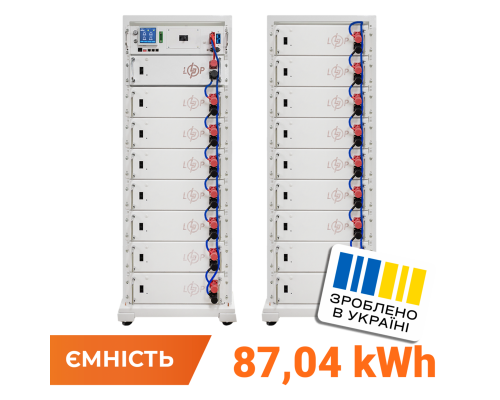 Акумулятор LP LiFePO4 Battery HVM 870,4V 100Ah (87040 Wh) BMS 160А P AB Lrack white 