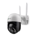 Бездротова поворотна камера GV-202-IP-M-DOС40-30 SD 