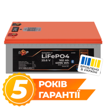 Акумулятор LP LiFePO4 25,6V - 160 Ah (4096Wh) (BMS 200A/100А) пластик LCD Smart BT