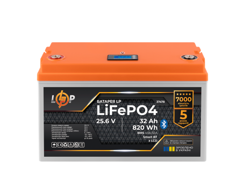 Акумулятор LP LiFePO4 25,6V - 32 Ah (820Wh) (BMS 40А/32A) пластик LCD Smart BT 