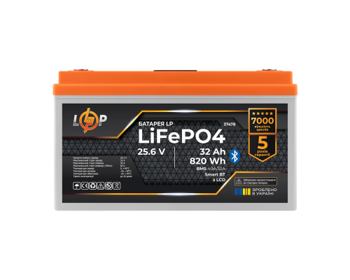 Акумулятор LP LiFePO4 25,6V - 32 Ah (820Wh) (BMS 40А/32A) пластик LCD Smart BT 