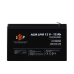 Акумулятор AGM LPM 12V - 12 Ah